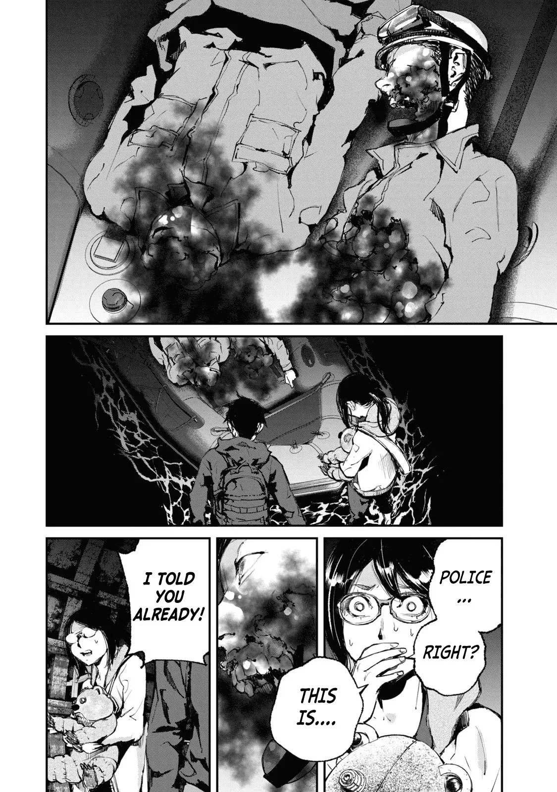 Read Gajū chapter 25 image 8 on Lezhin