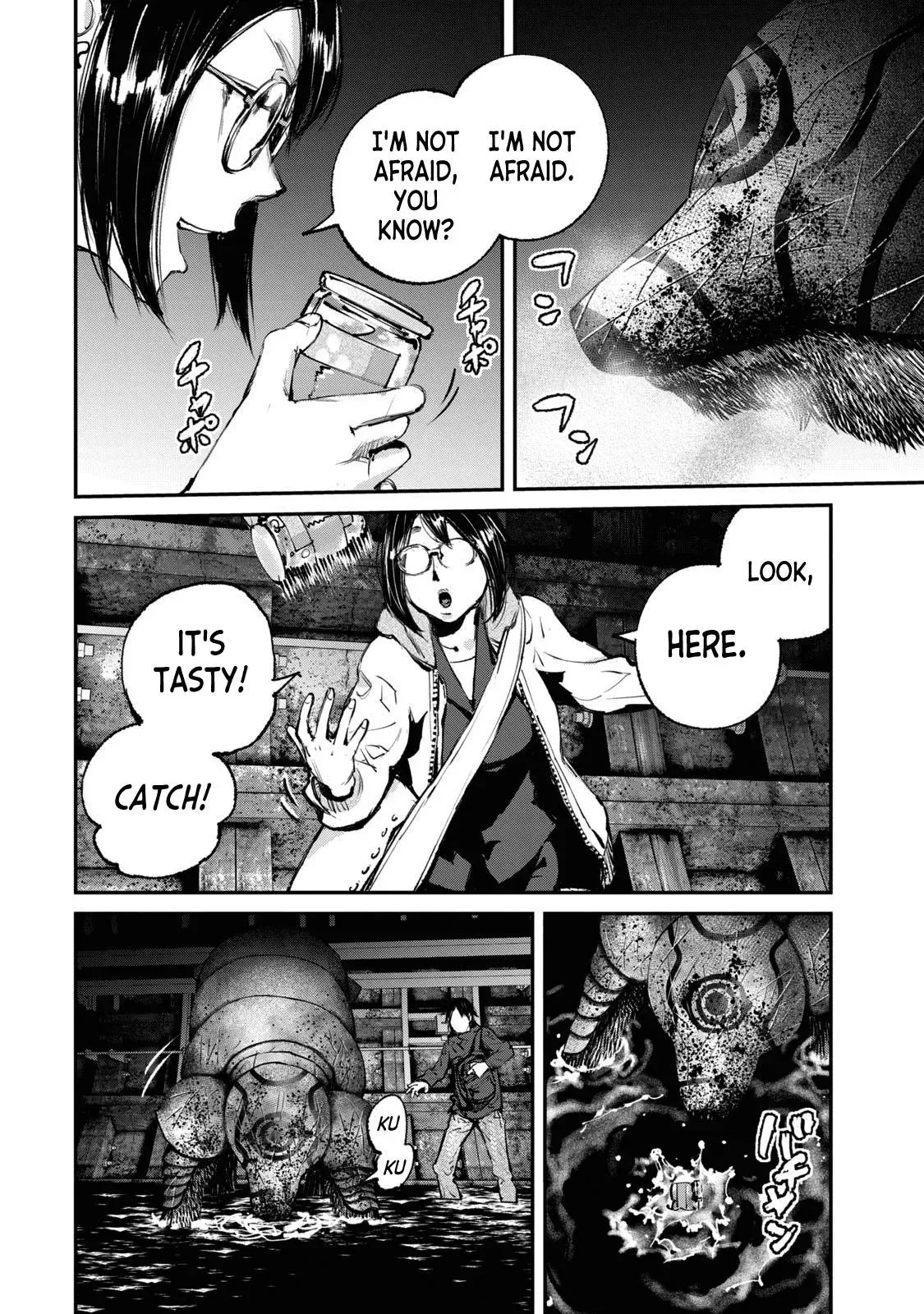 Read Gajū chapter 26 image 10 on Lezhin