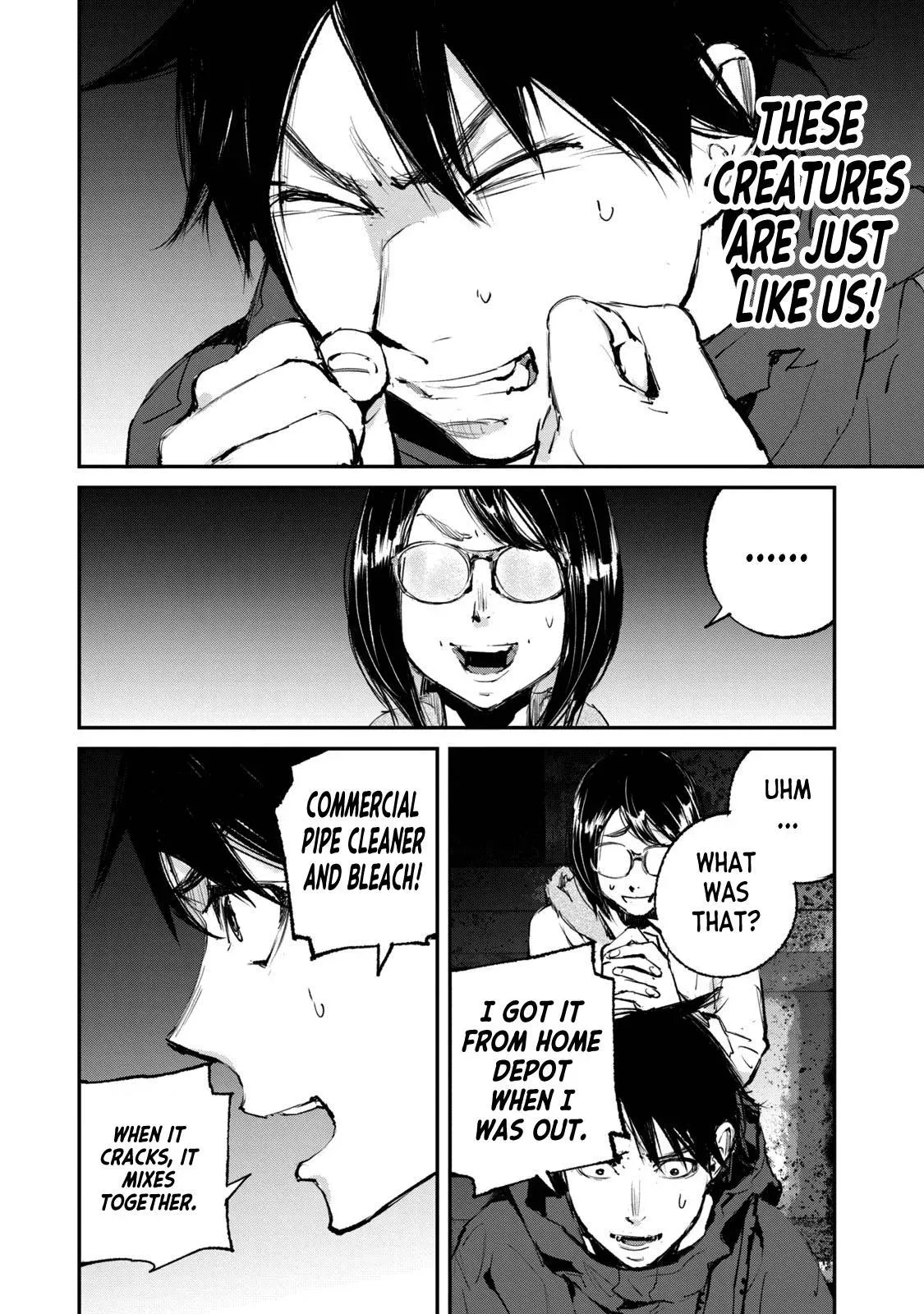 Read Gajū chapter 26 image 14 on Lezhin