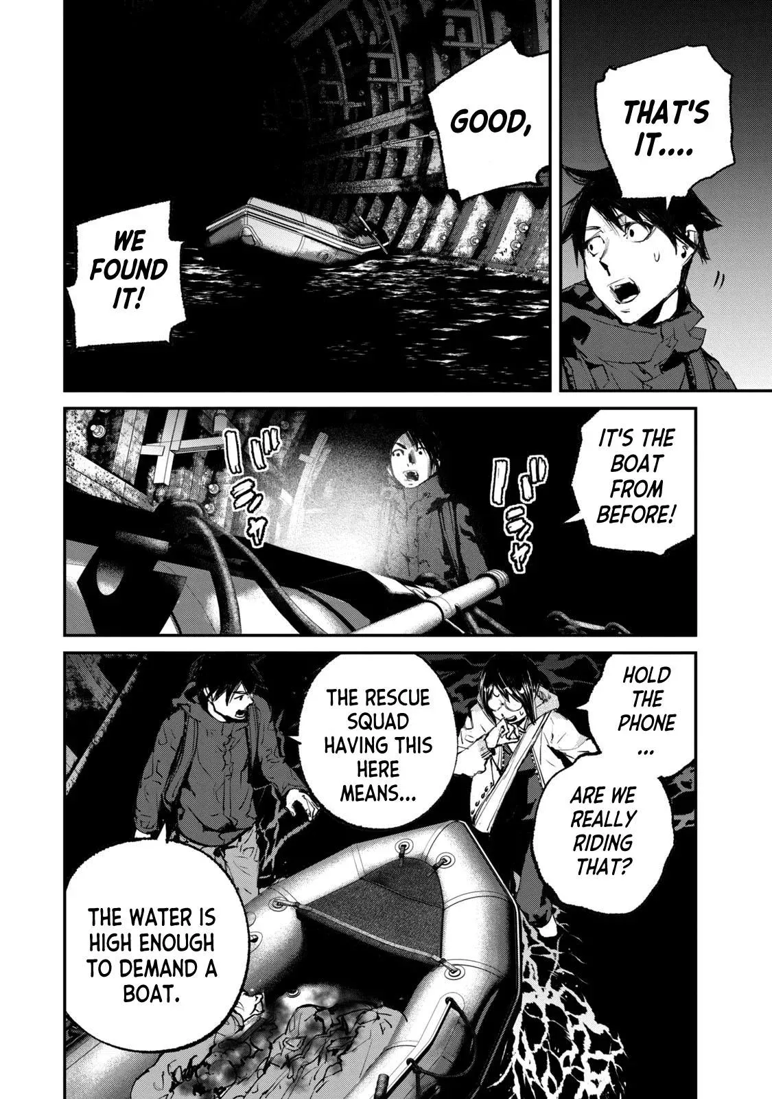 Read Gajū chapter 26 image 16 on Lezhin