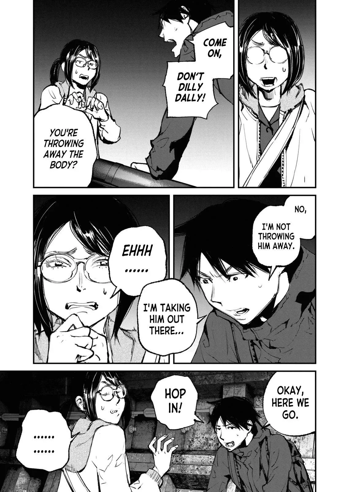 Read Gajū chapter 26 image 17 on Lezhin