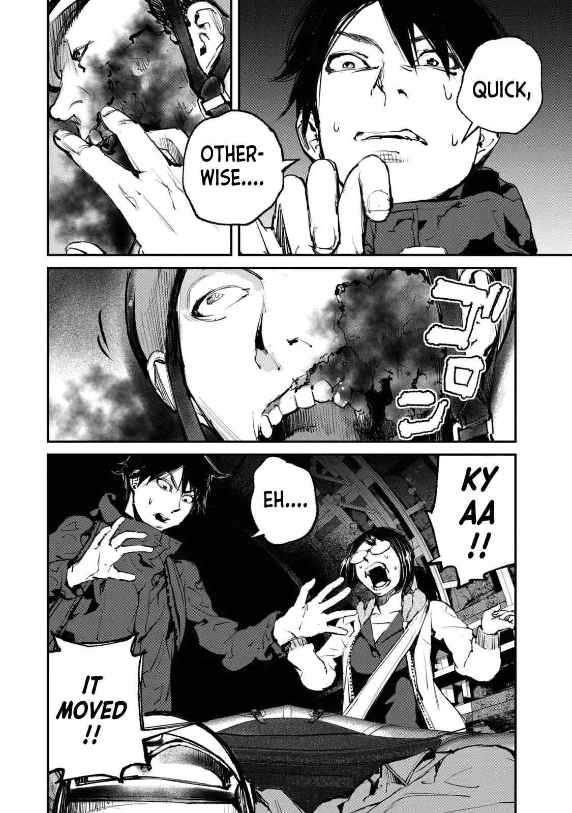 Read Gajū chapter 26 image 18 on Lezhin