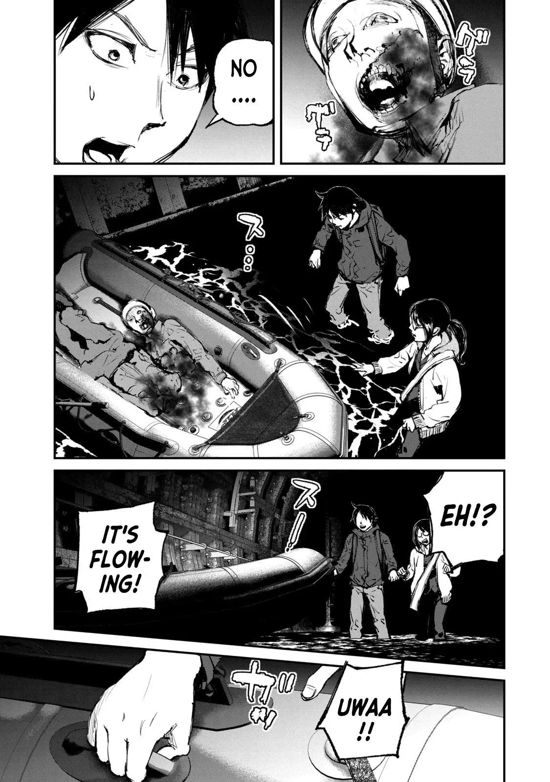 Read Gajū chapter 26 image 19 on Lezhin