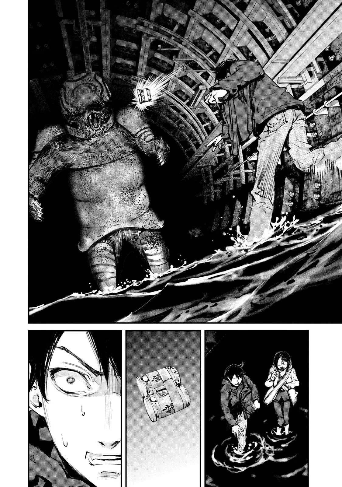 Read Gajū chapter 26 image 2 on Lezhin