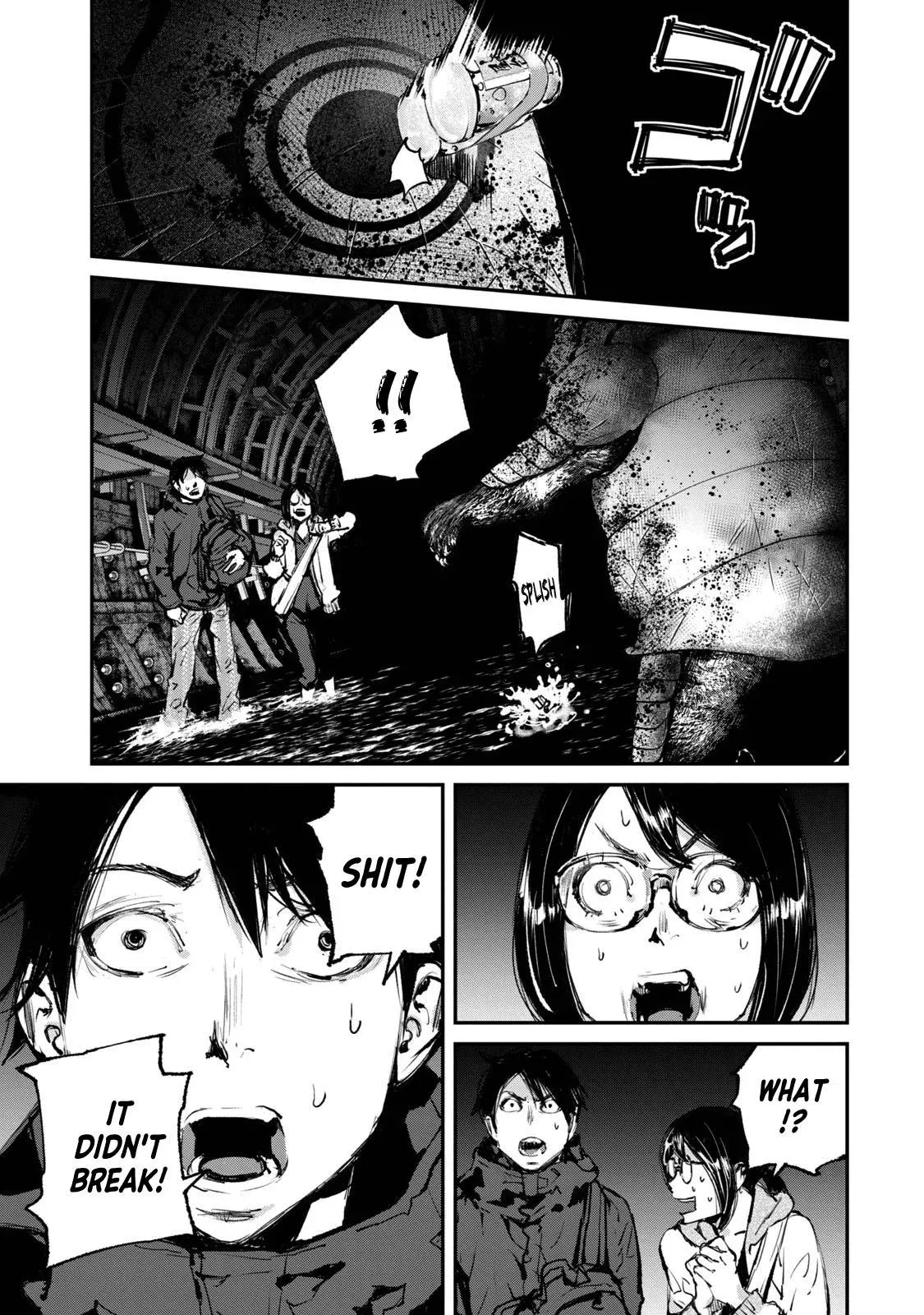 Read Gajū chapter 26 image 3 on Lezhin