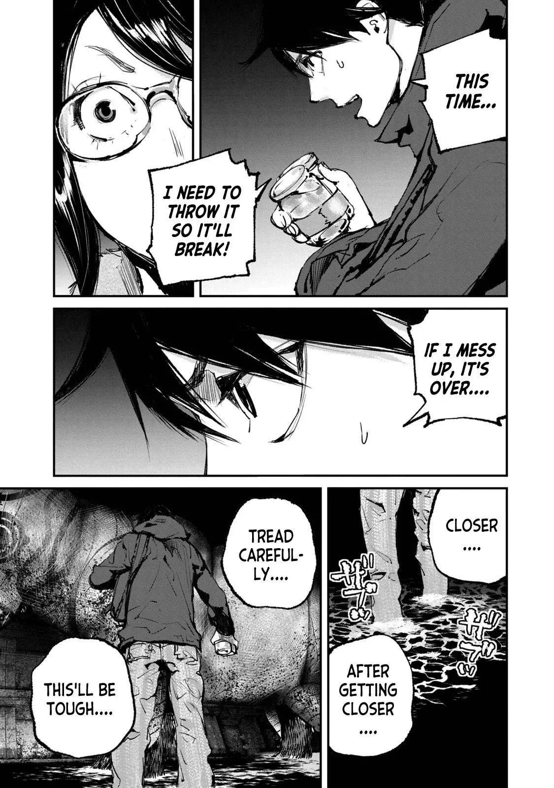 Read Gajū chapter 26 image 5 on Lezhin