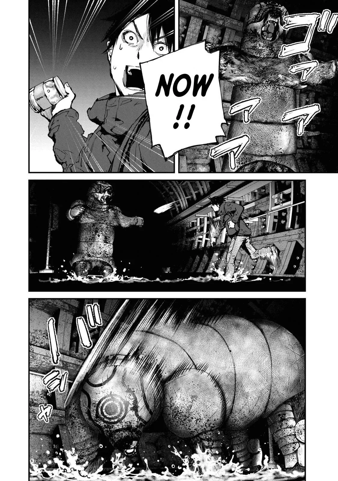 Read Gajū chapter 26 image 6 on Lezhin
