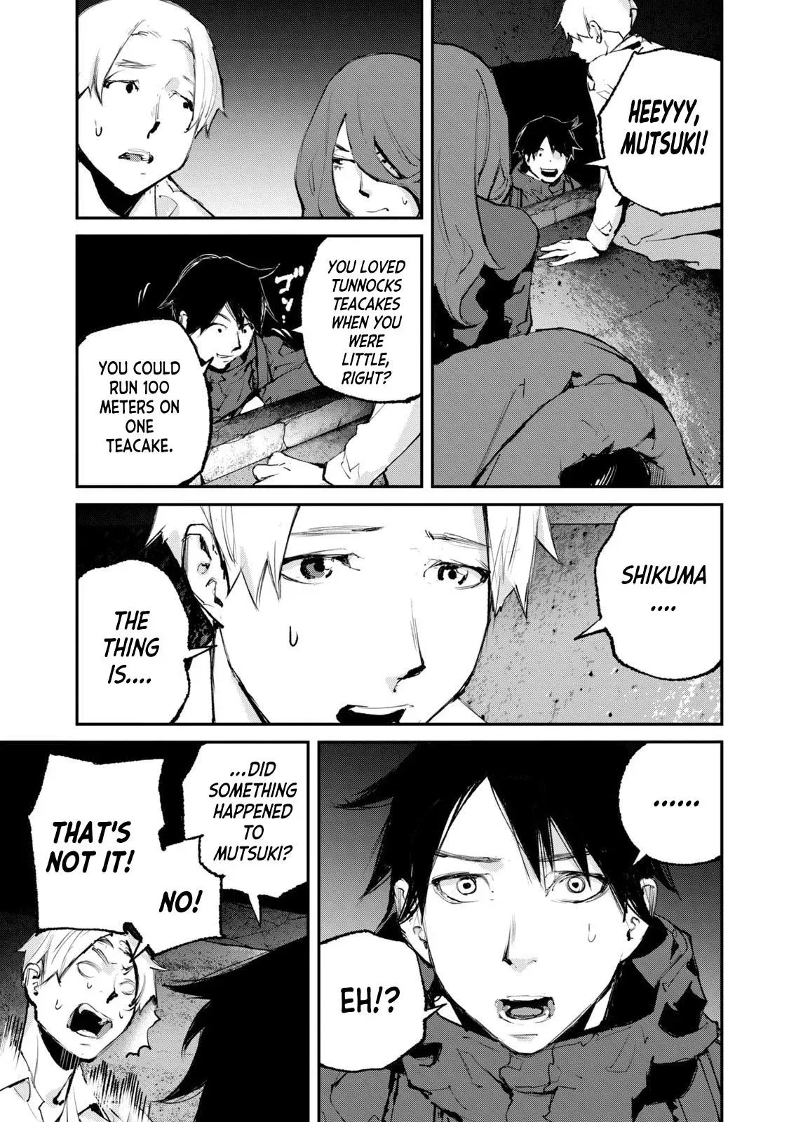 Read Gajū chapter 27 image 11 on Lezhin