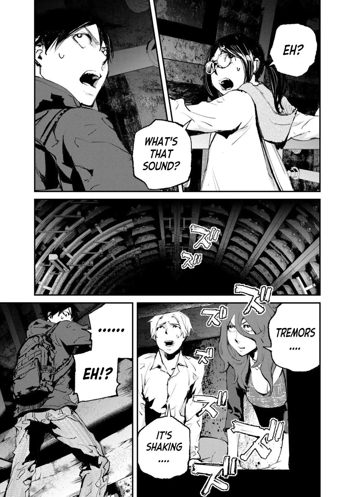 Read Gajū chapter 27 image 13 on Lezhin