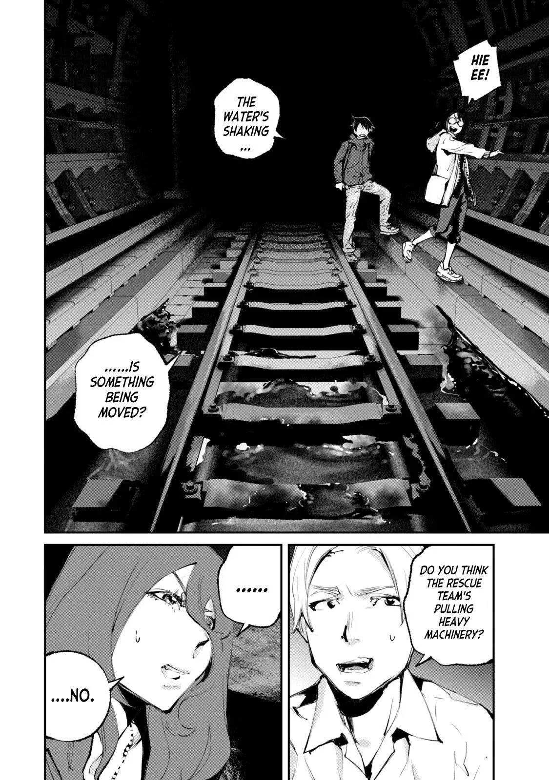 Read Gajū chapter 27 image 14 on Lezhin