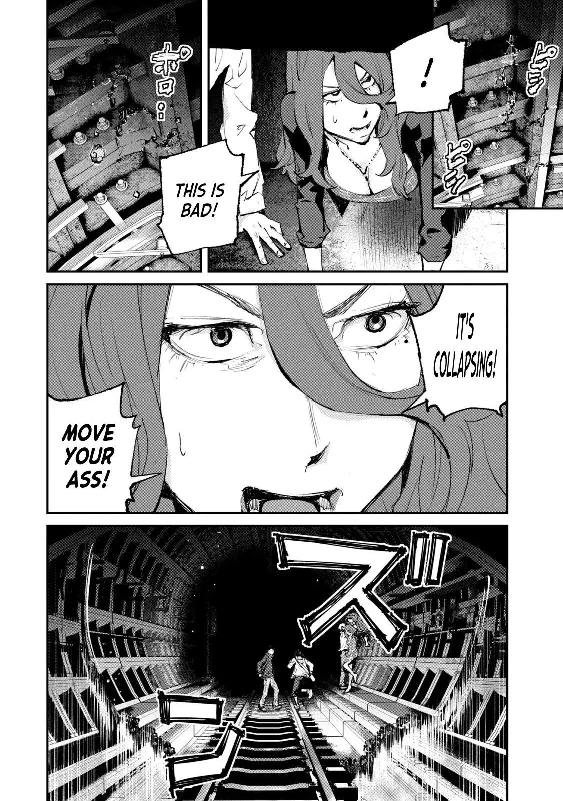 Read Gajū chapter 27 image 16 on Lezhin