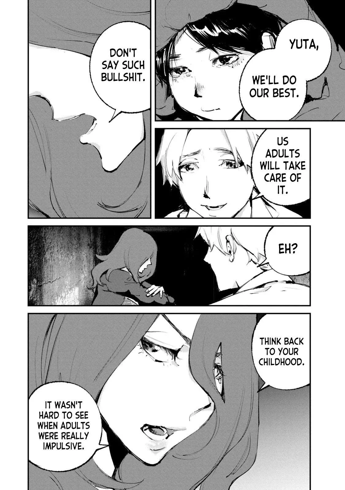 Read Gajū chapter 27 image 4 on Lezhin
