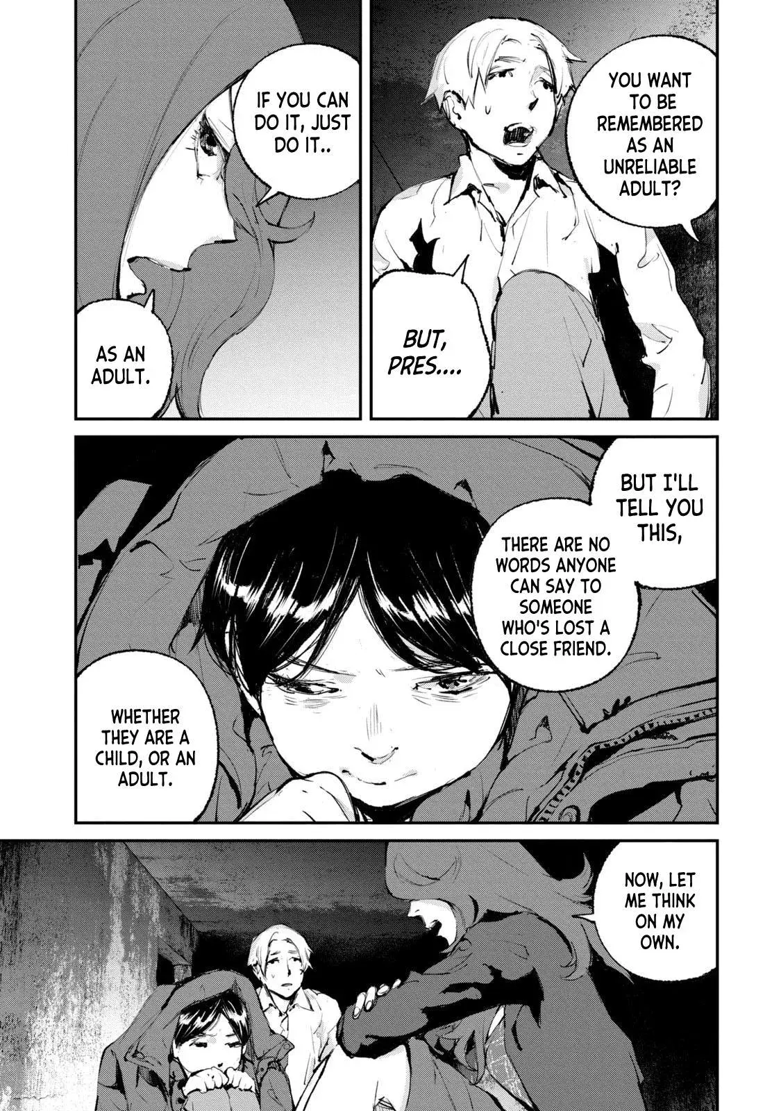 Read Gajū chapter 27 image 5 on Lezhin