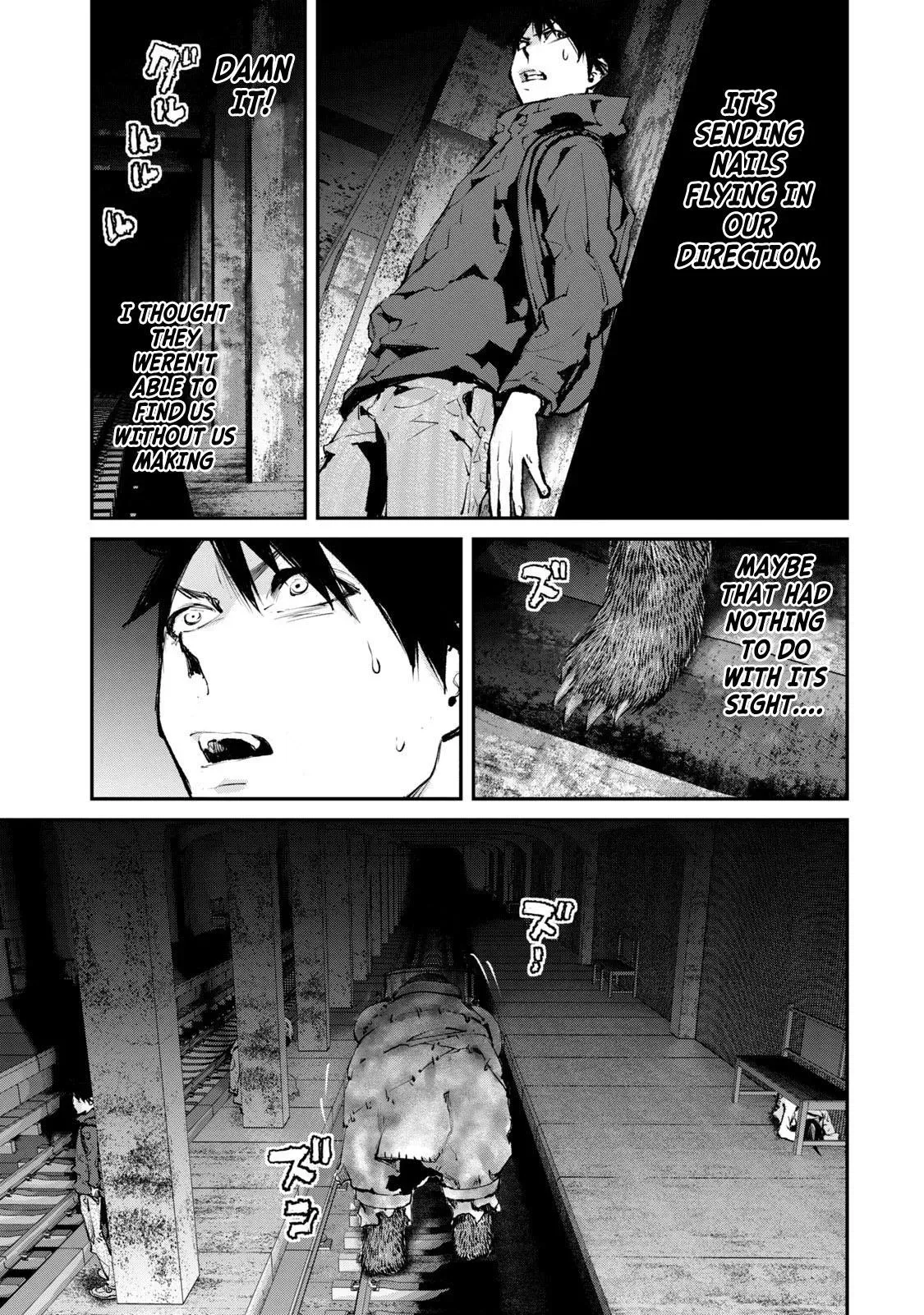 Read Gajū chapter 28 image 13 on Lezhin