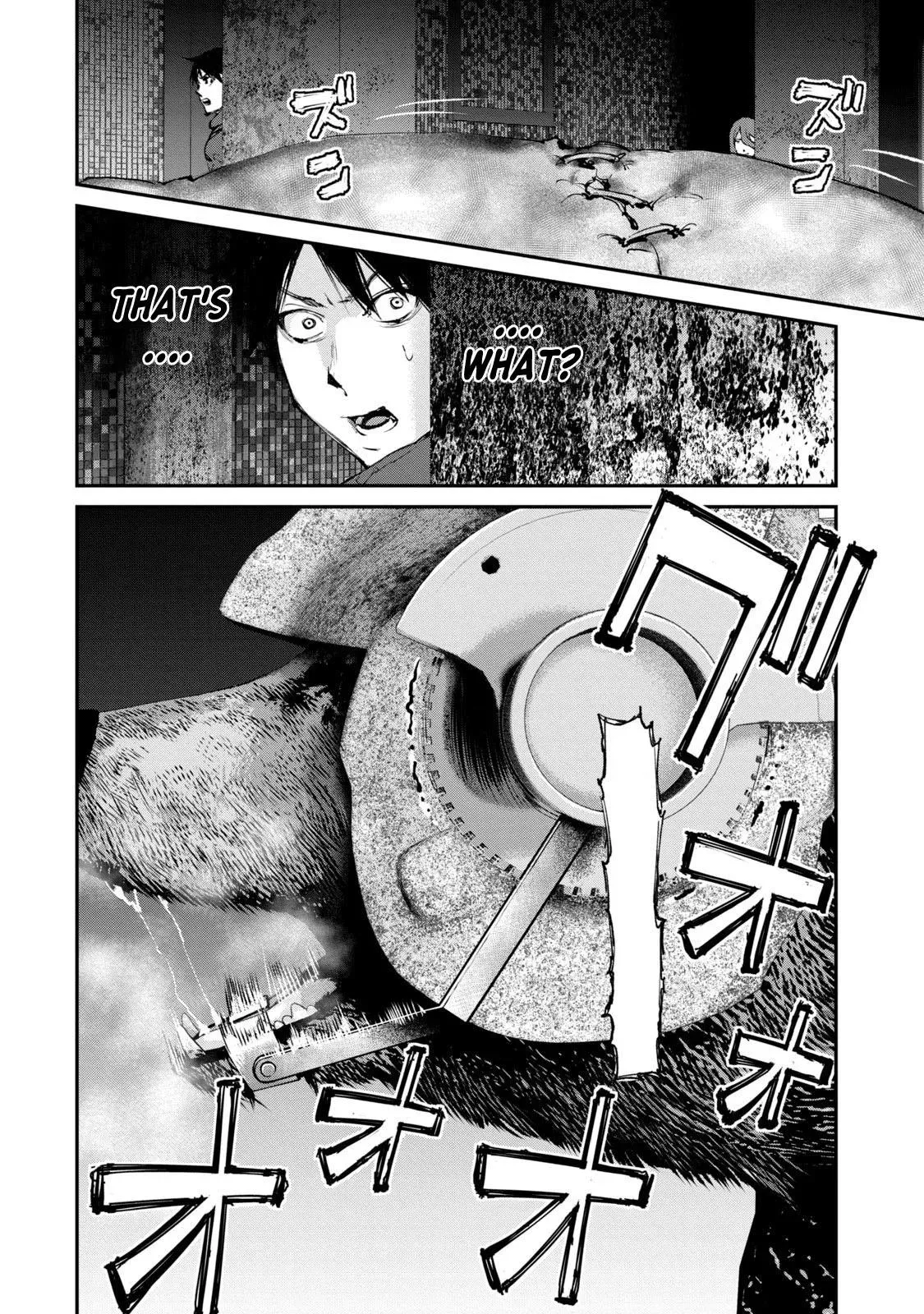 Read Gajū chapter 28 image 14 on Lezhin