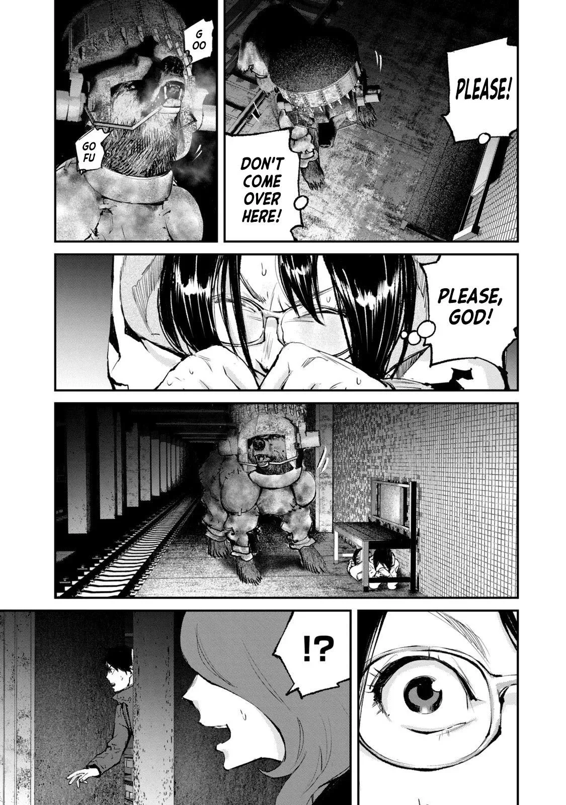 Read Gajū chapter 28 image 17 on Lezhin