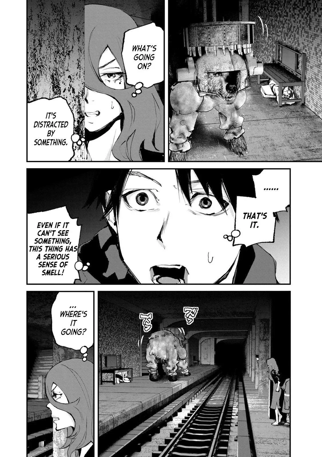Read Gajū chapter 28 image 18 on Lezhin