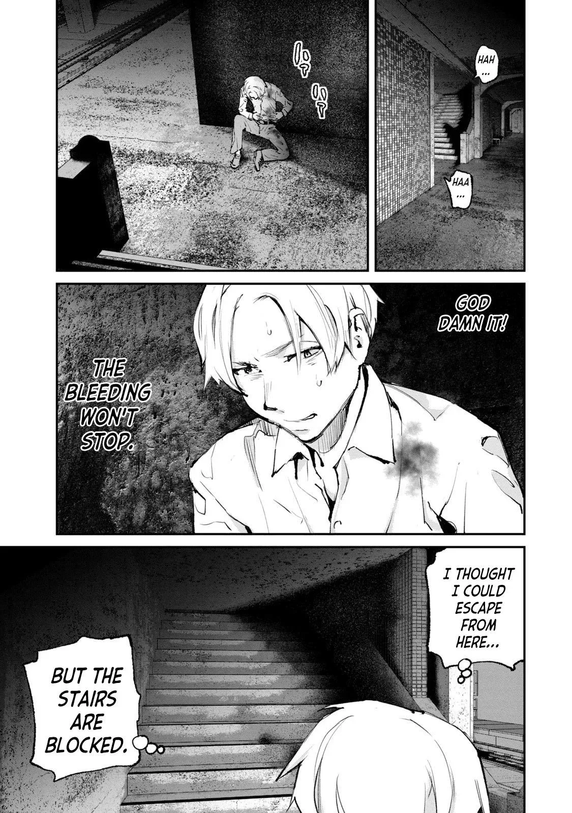 Read Gajū chapter 28 image 19 on Lezhin