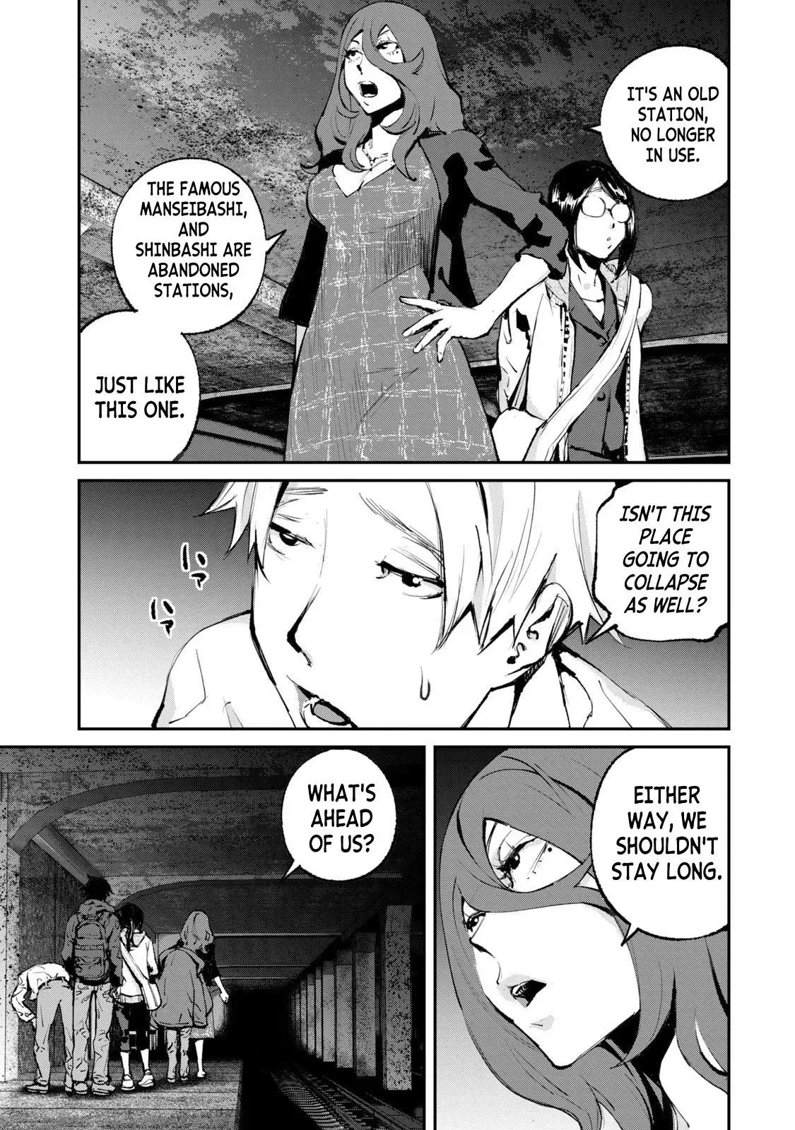 Read Gajū chapter 28 image 3 on Lezhin
