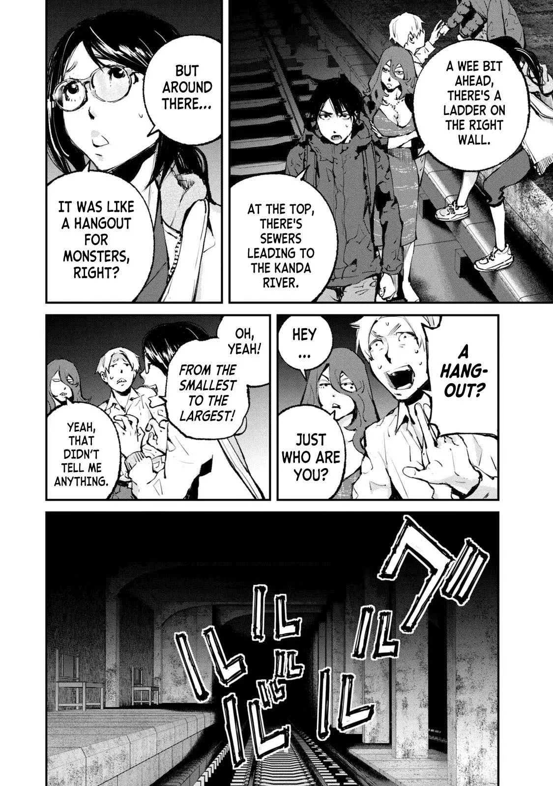 Read Gajū chapter 28 image 4 on Lezhin