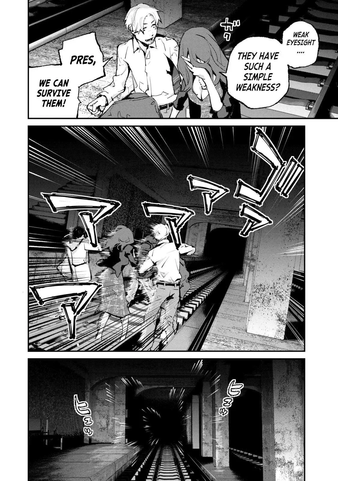 Read Gajū chapter 28 image 6 on Lezhin