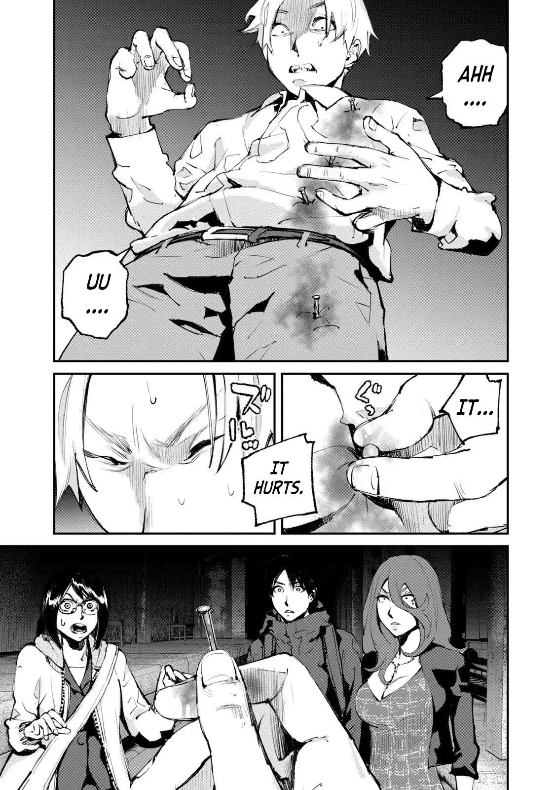 Read Gajū chapter 28 image 9 on Lezhin