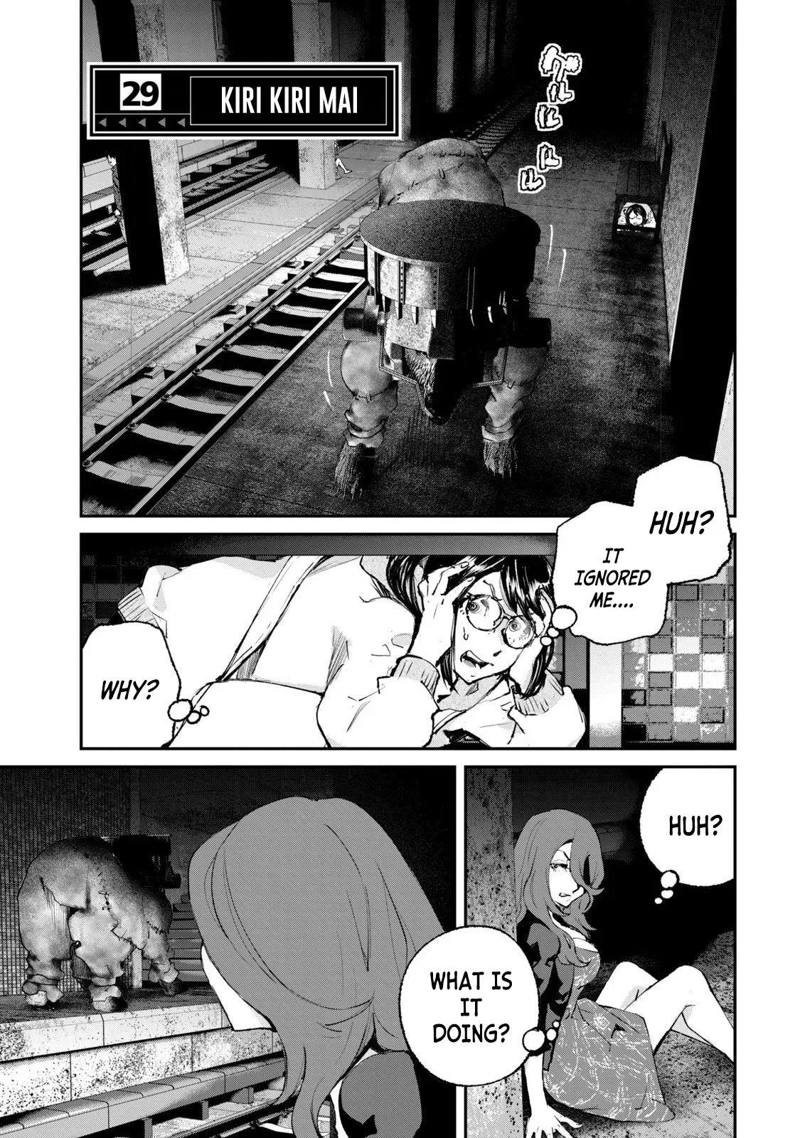 Read Gajū chapter 29 image 1 on Lezhin