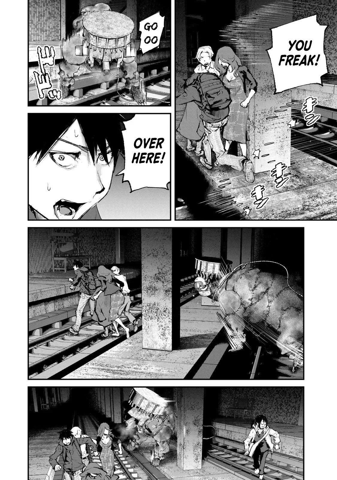 Read Gajū chapter 29 image 16 on Lezhin