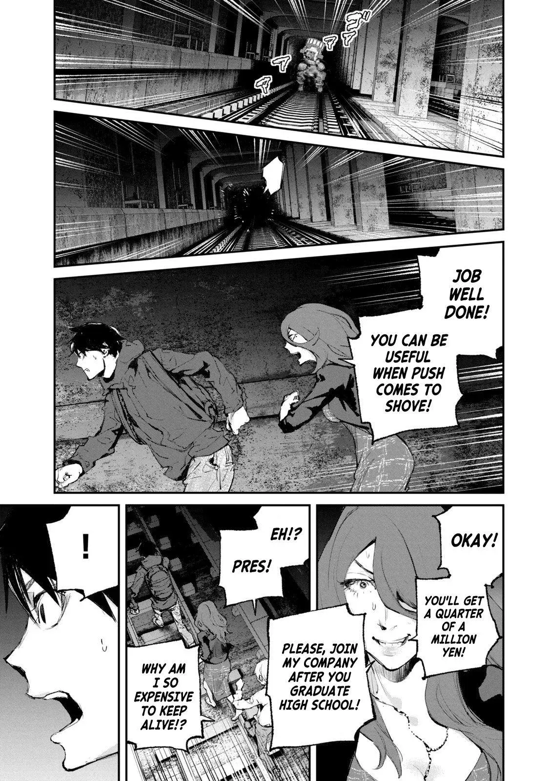 Read Gajū chapter 29 image 19 on Lezhin