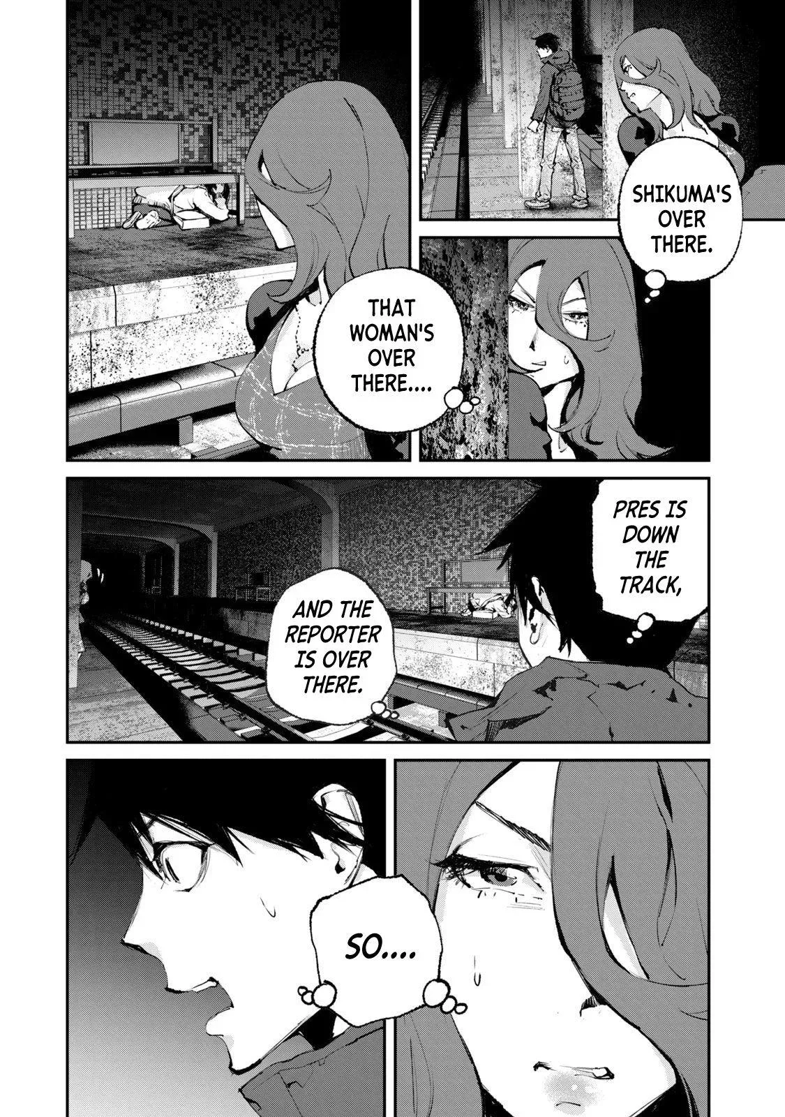 Read Gajū chapter 29 image 2 on Lezhin