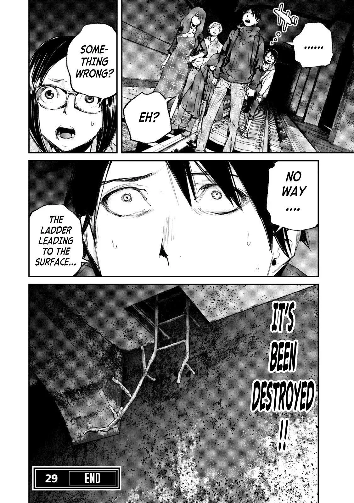 Read Gajū chapter 29 image 20 on Lezhin