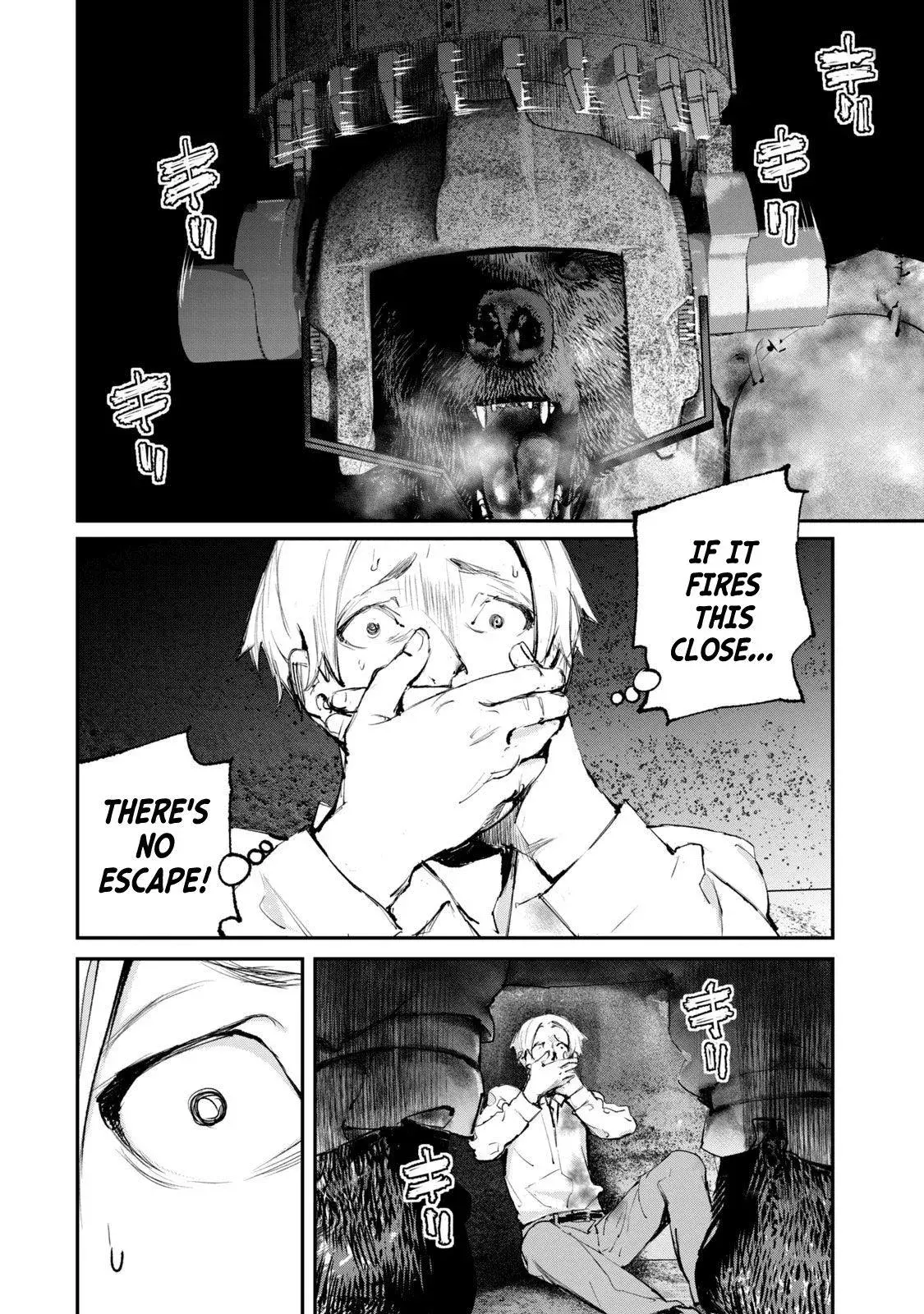 Read Gajū chapter 29 image 8 on Lezhin