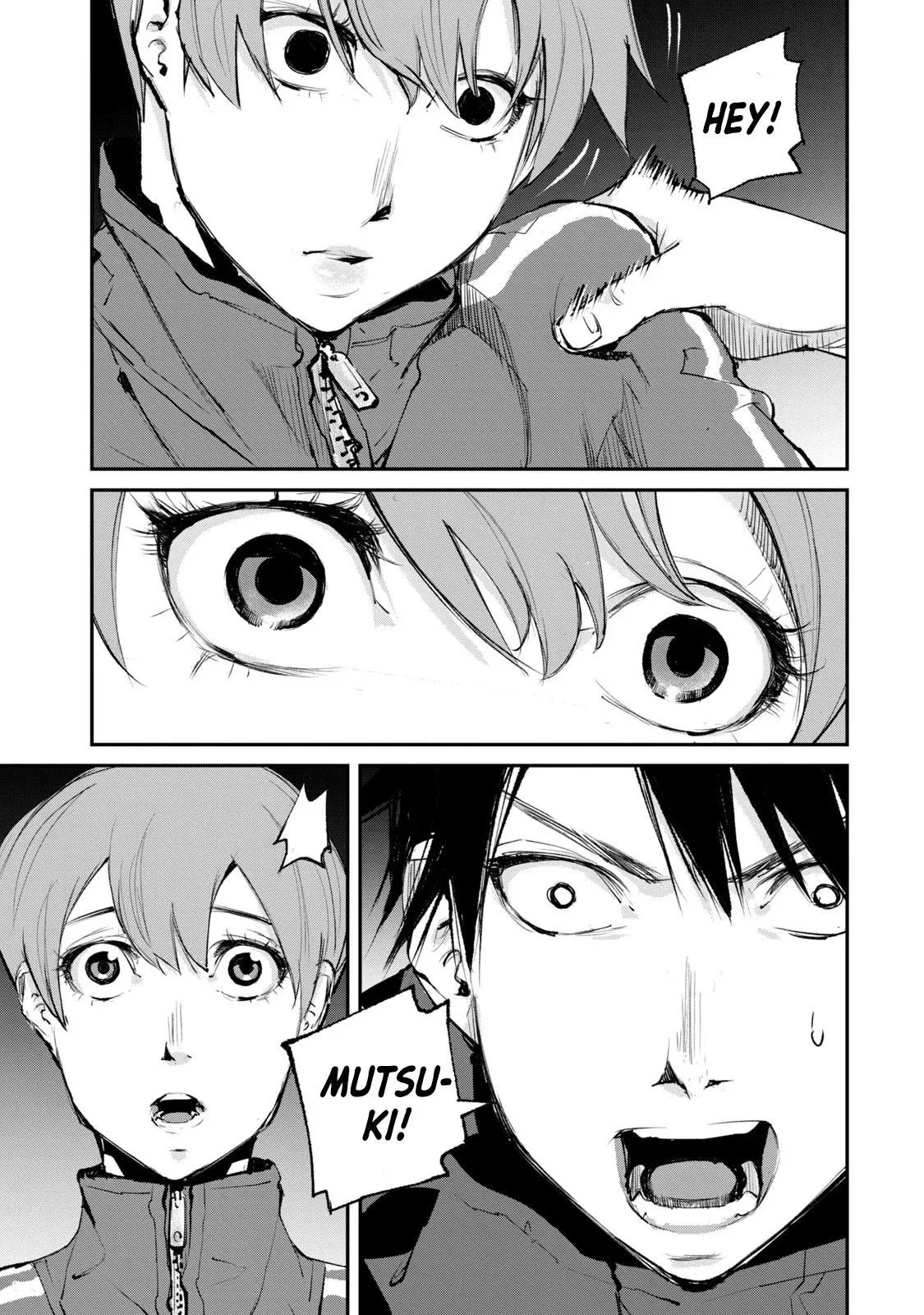 Read Gajū chapter 30 image 11 on Lezhin