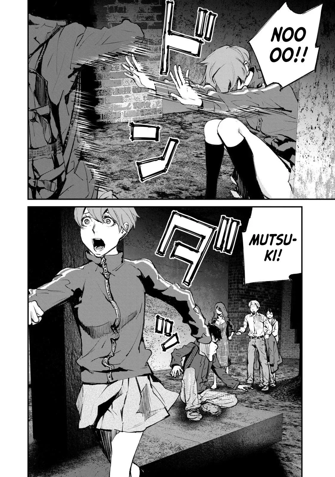 Read Gajū chapter 30 image 12 on Lezhin