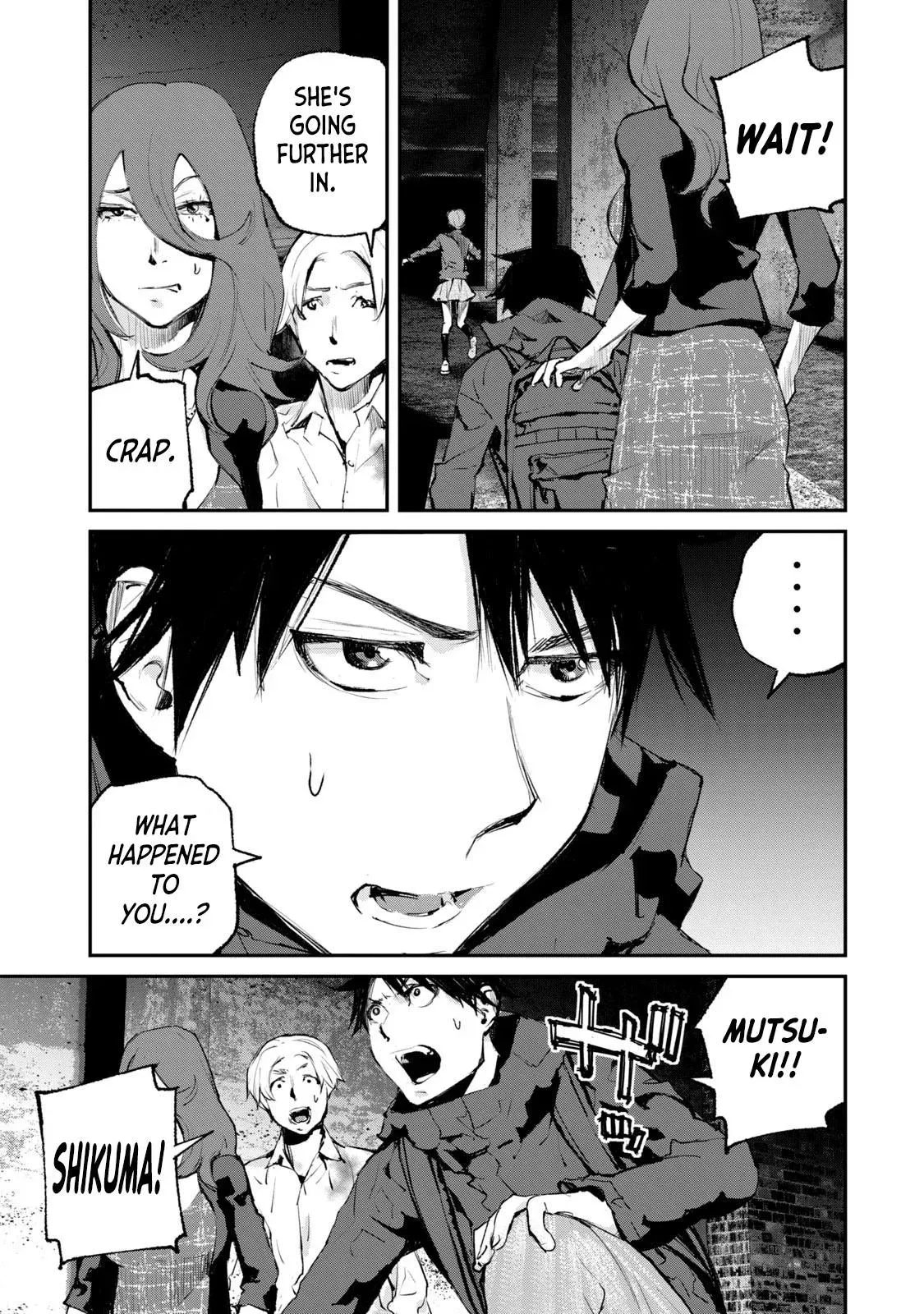 Read Gajū chapter 30 image 13 on Lezhin