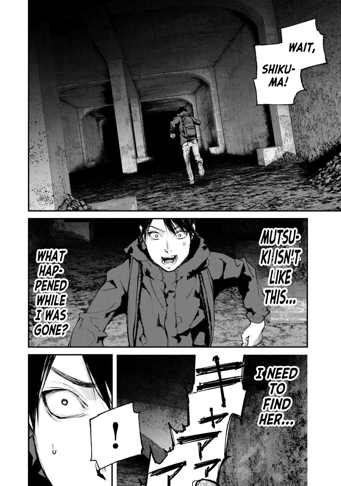 Read Gajū chapter 30 image 14 on Lezhin