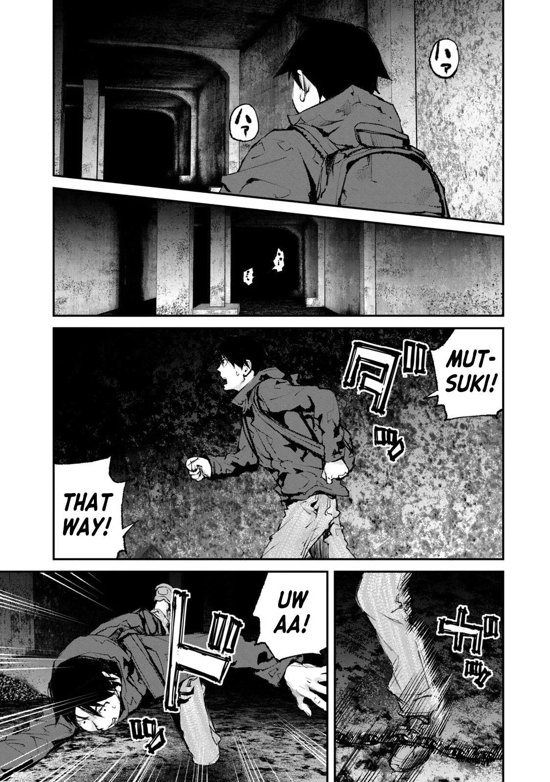 Read Gajū chapter 30 image 15 on Lezhin