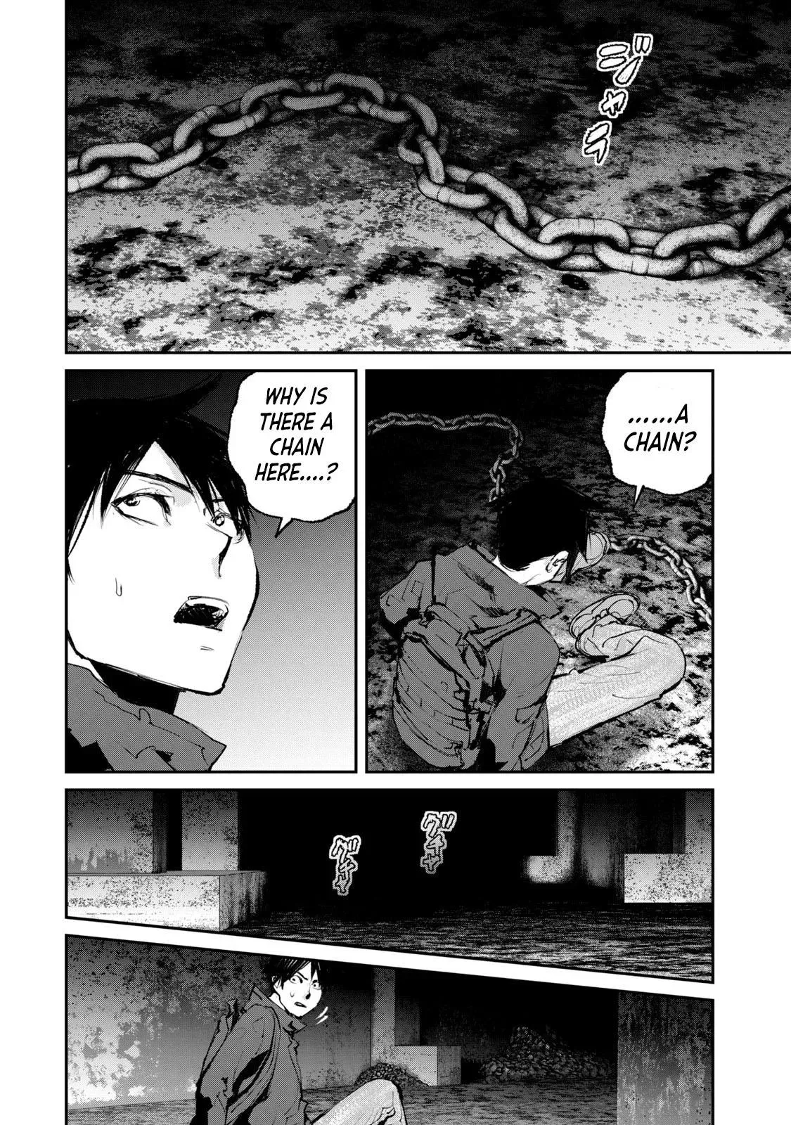Read Gajū chapter 30 image 16 on Lezhin