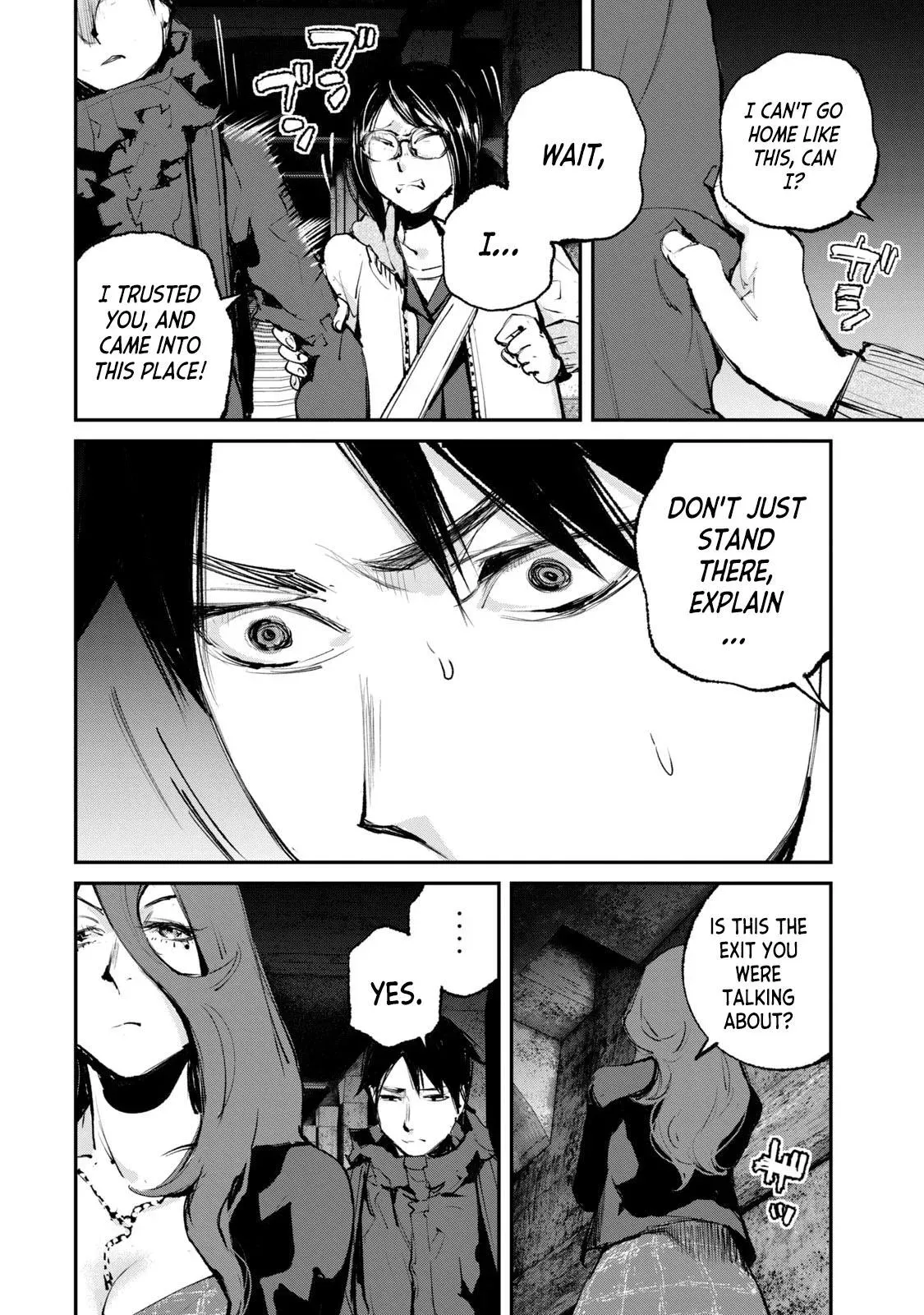 Read Gajū chapter 30 image 2 on Lezhin