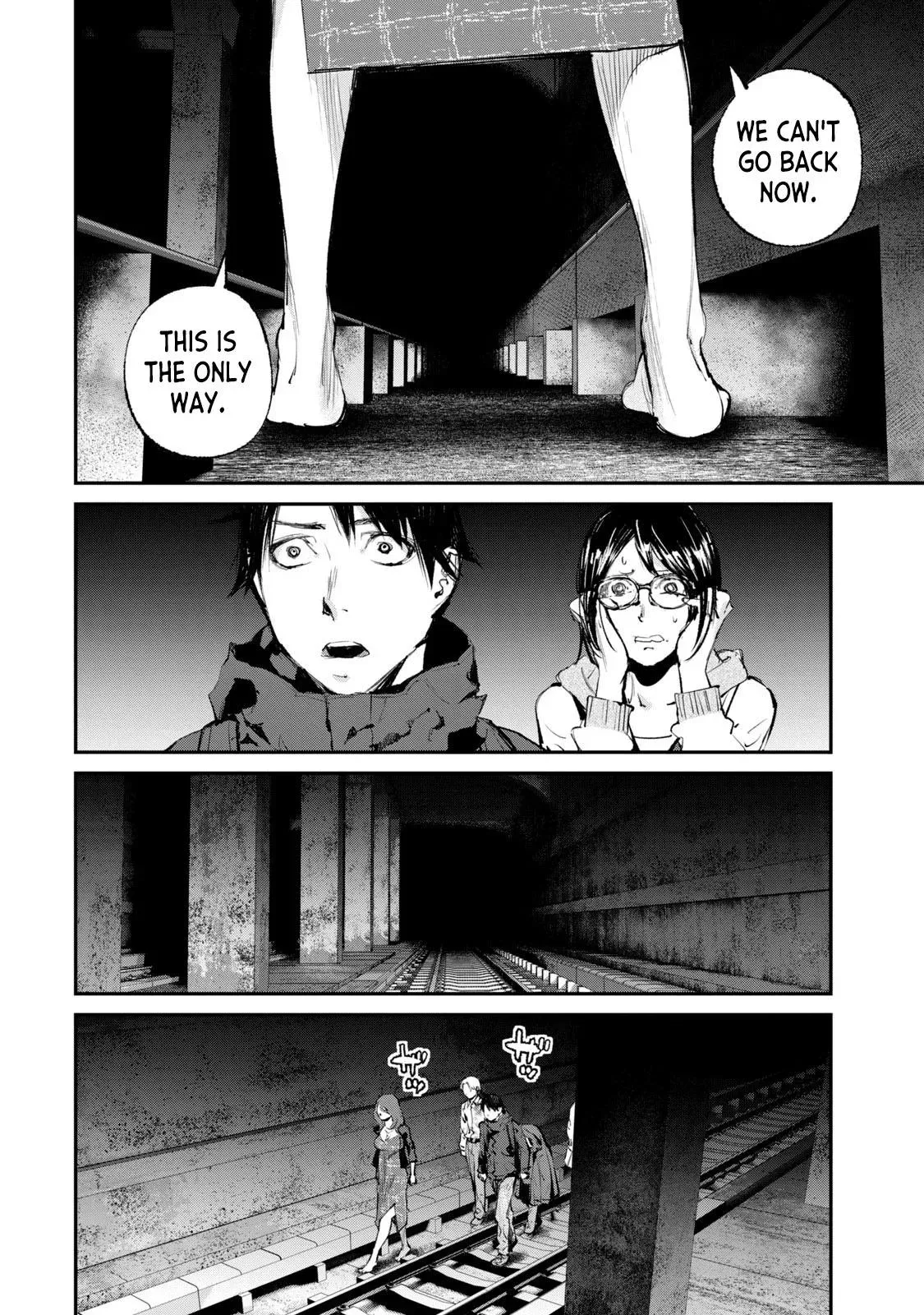 Read Gajū chapter 30 image 4 on Lezhin