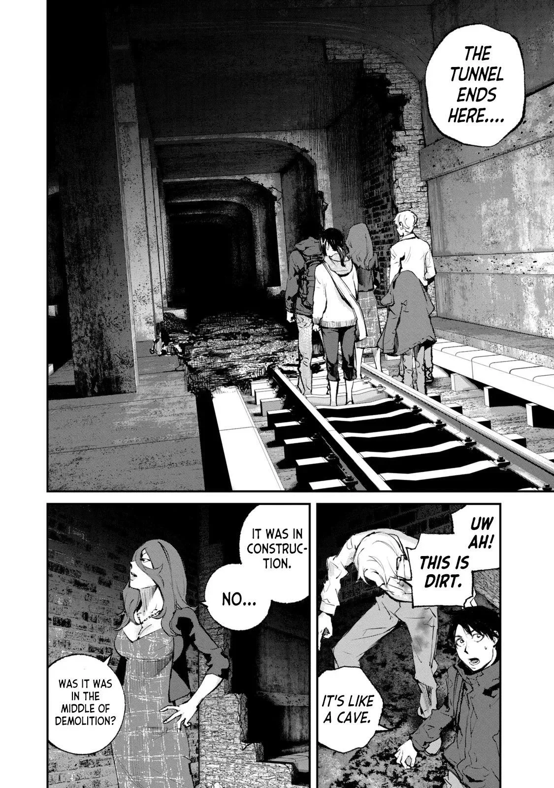 Read Gajū chapter 30 image 6 on Lezhin