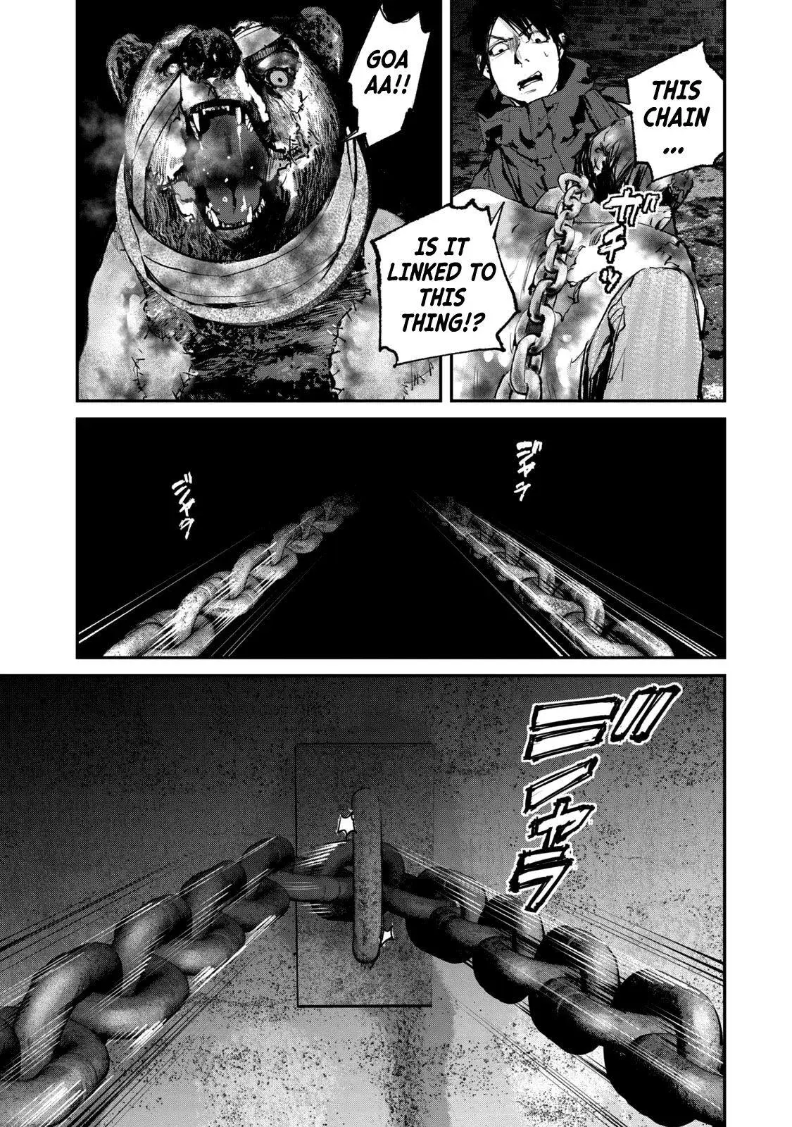 Read Gajū chapter 31 image 11 on Lezhin