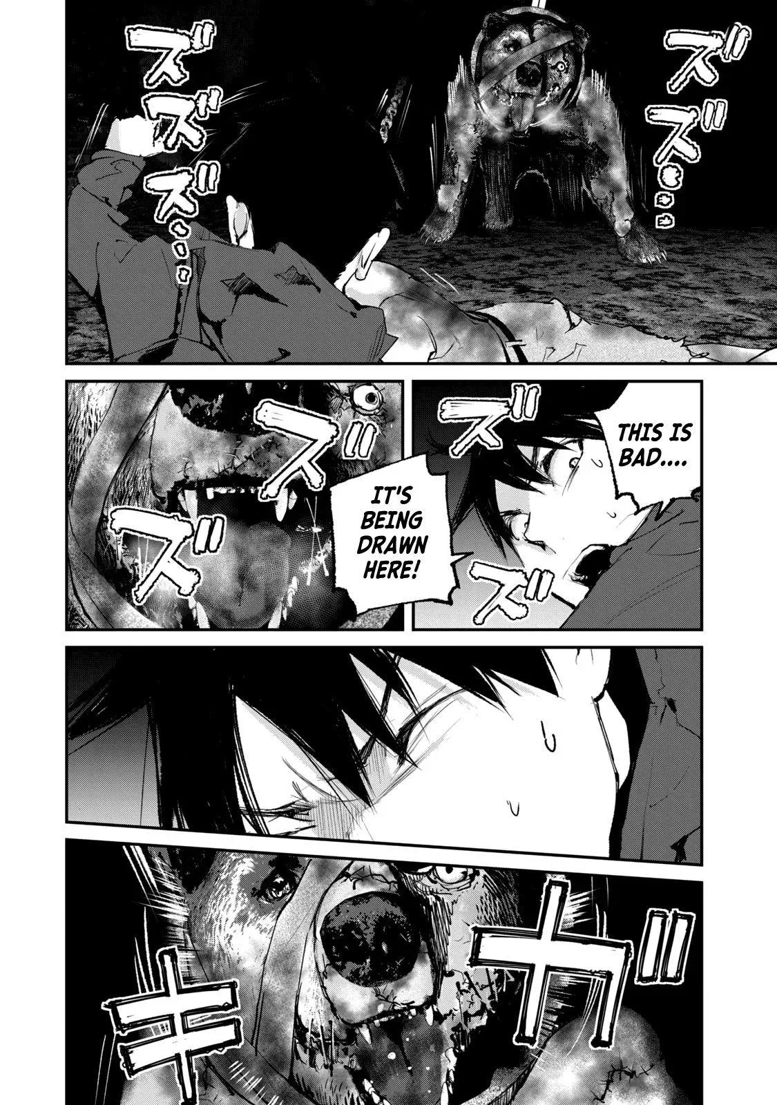Read Gajū chapter 31 image 12 on Lezhin