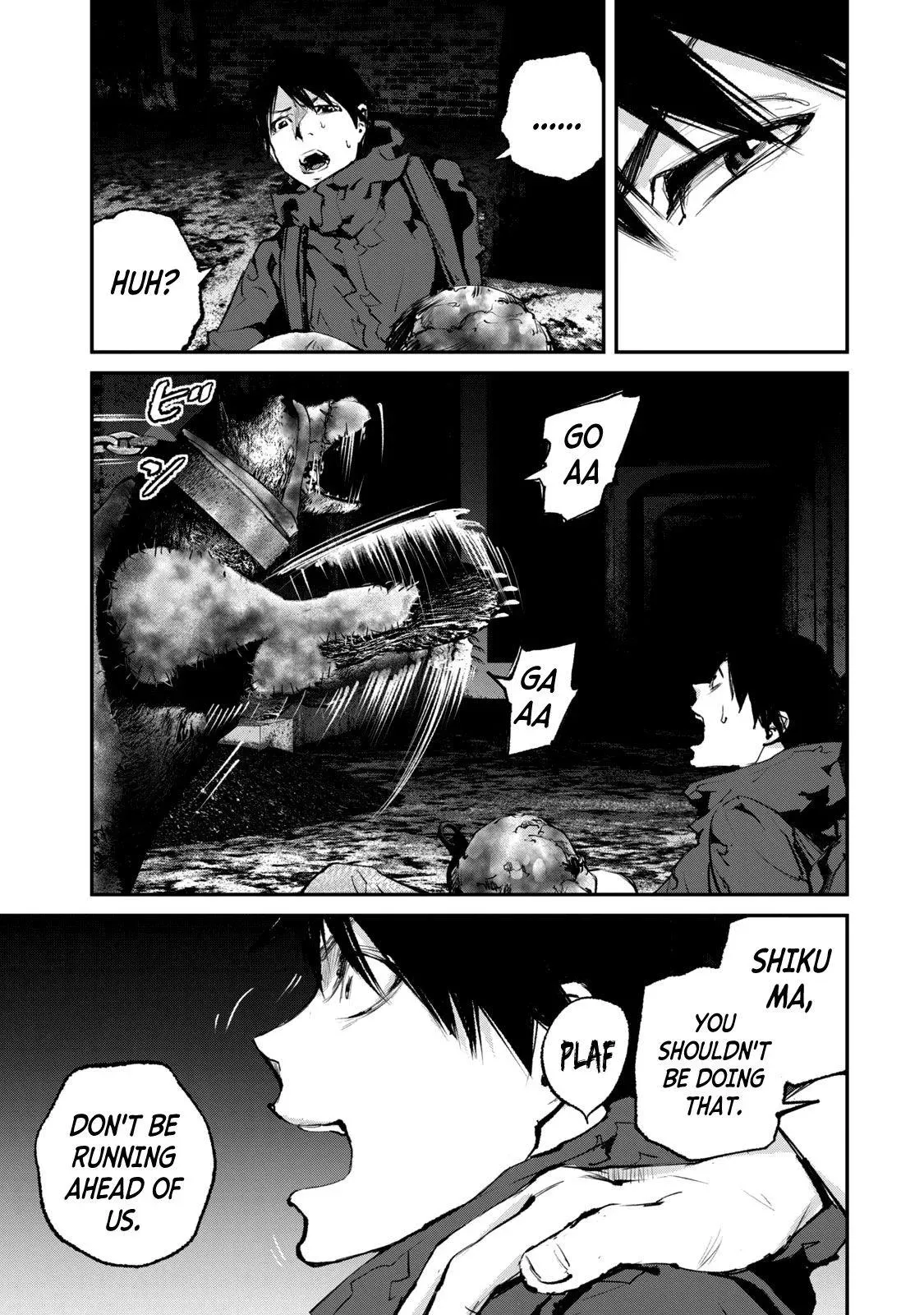 Read Gajū chapter 31 image 13 on Lezhin