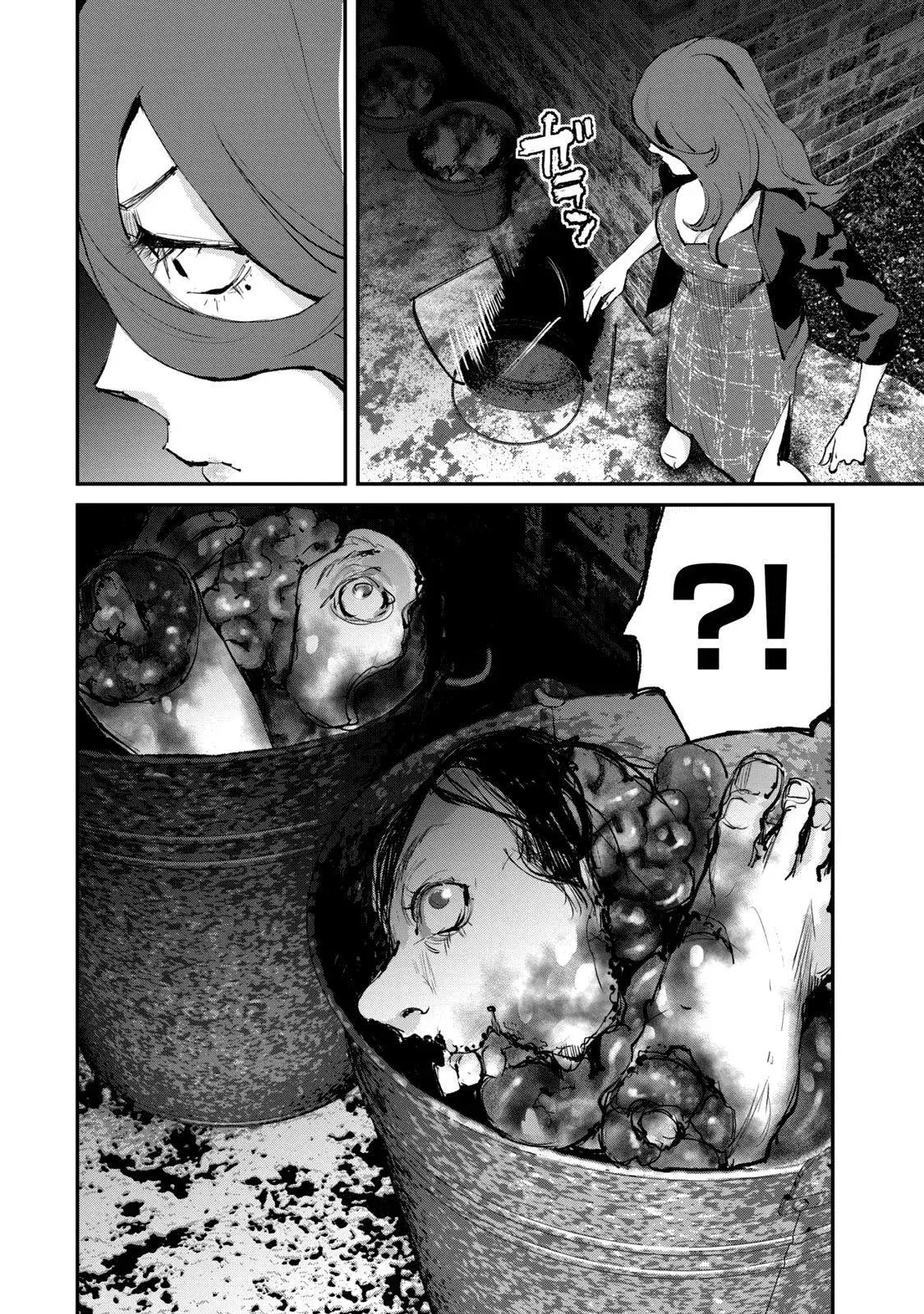 Read Gajū chapter 31 image 16 on Lezhin