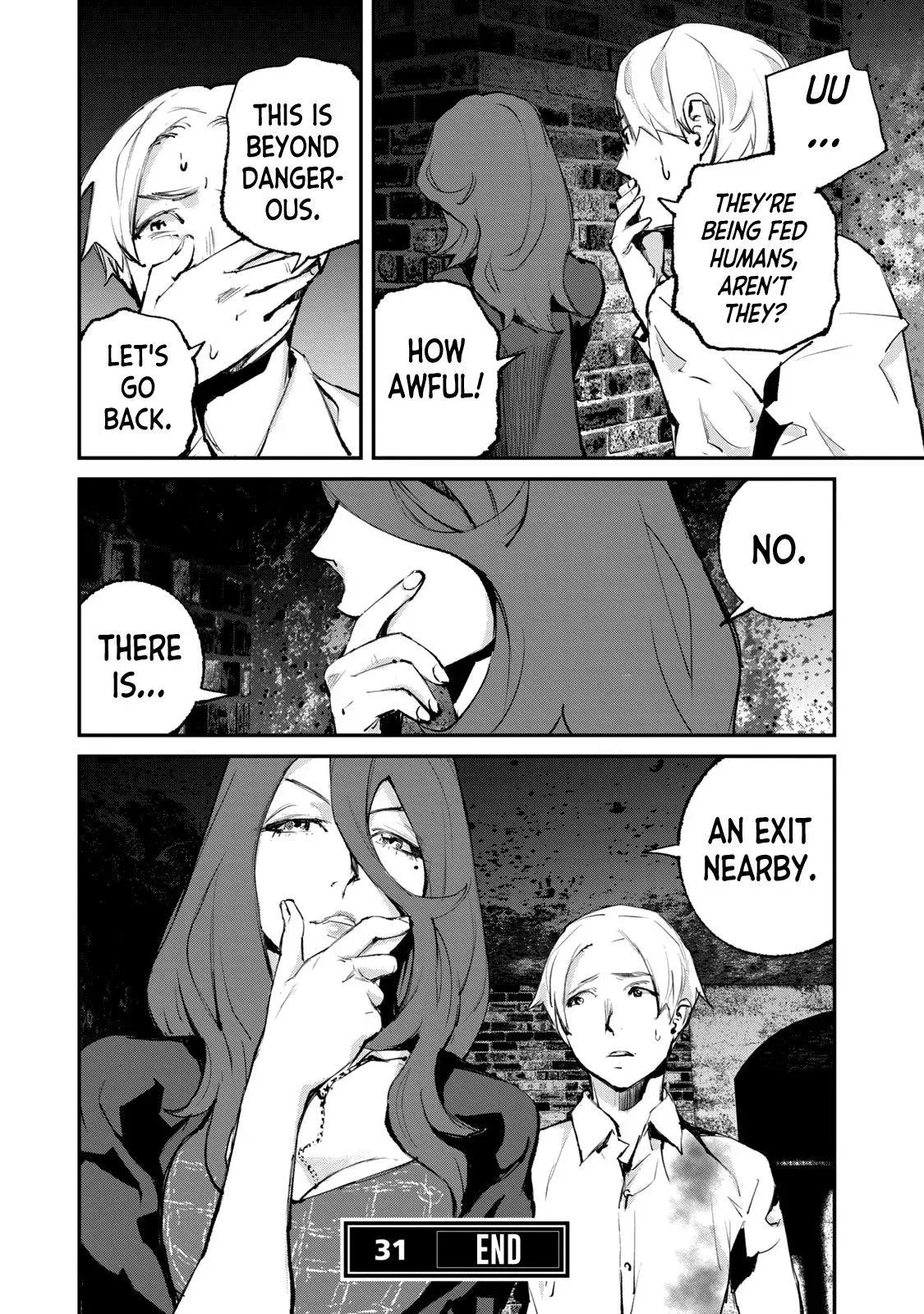 Read Gajū chapter 31 image 18 on Lezhin