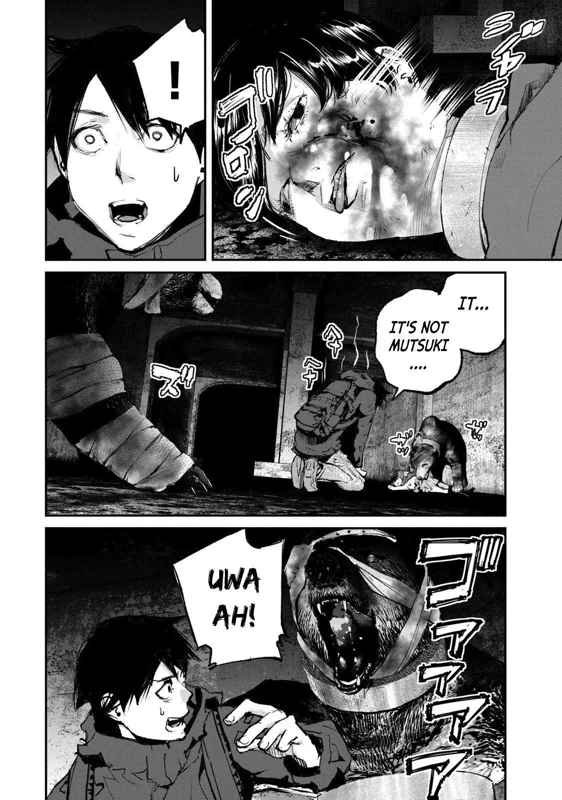 Read Gajū chapter 31 image 2 on Lezhin