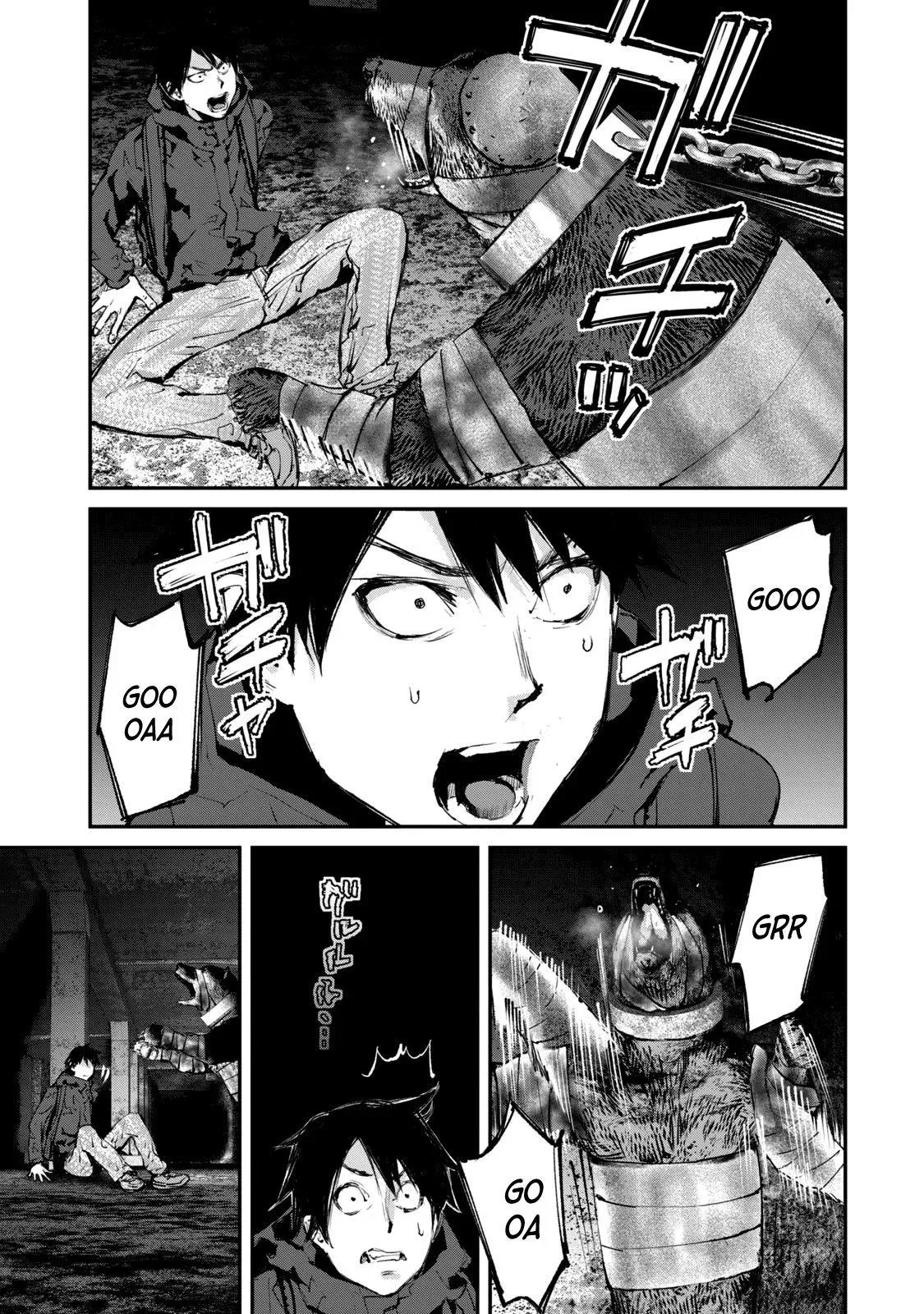 Read Gajū chapter 31 image 3 on Lezhin