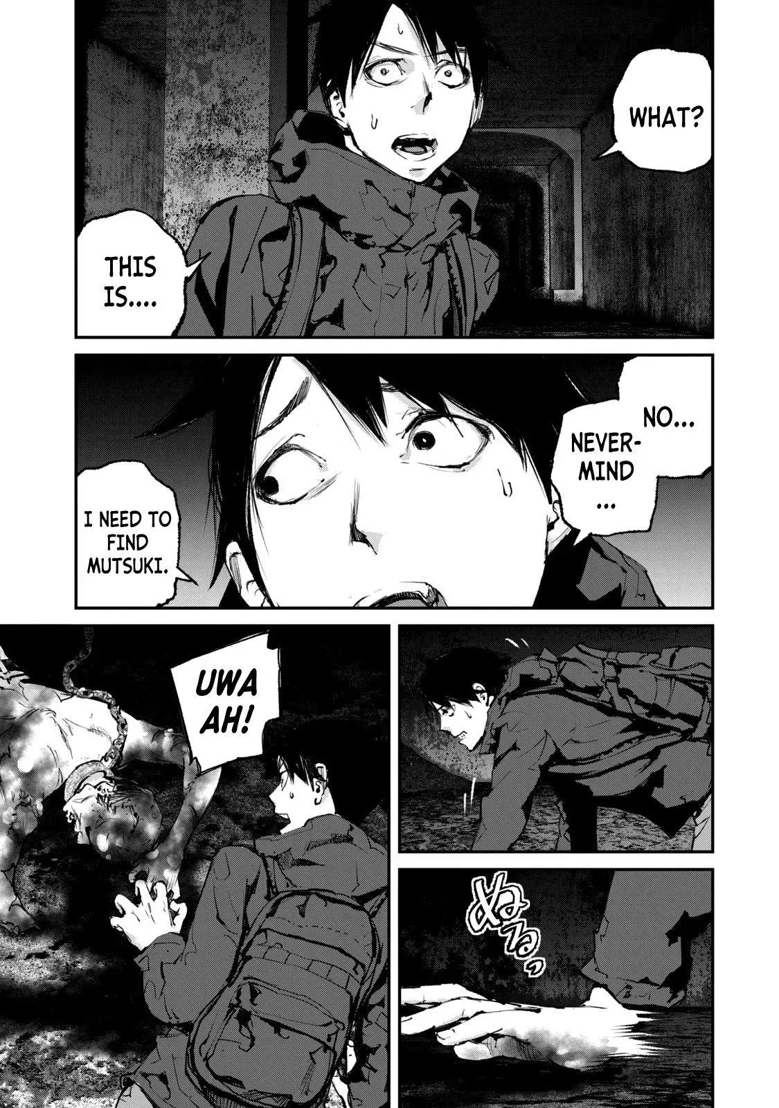 Read Gajū chapter 31 image 5 on Lezhin