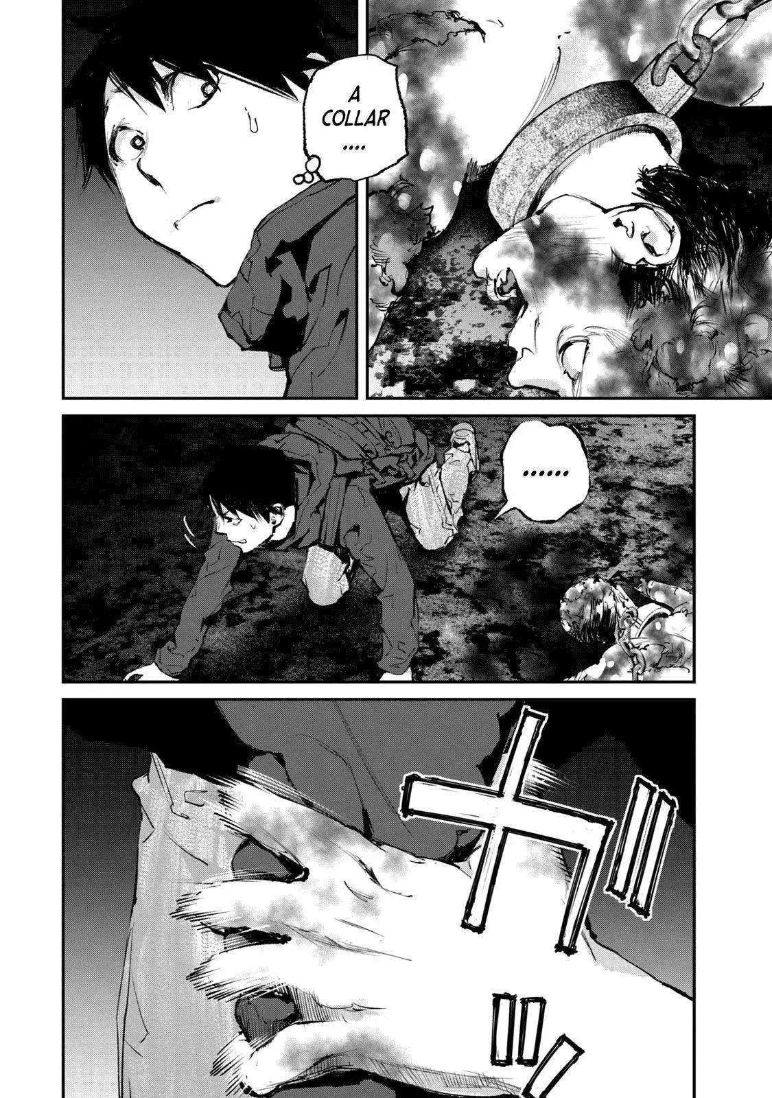 Read Gajū chapter 31 image 6 on Lezhin